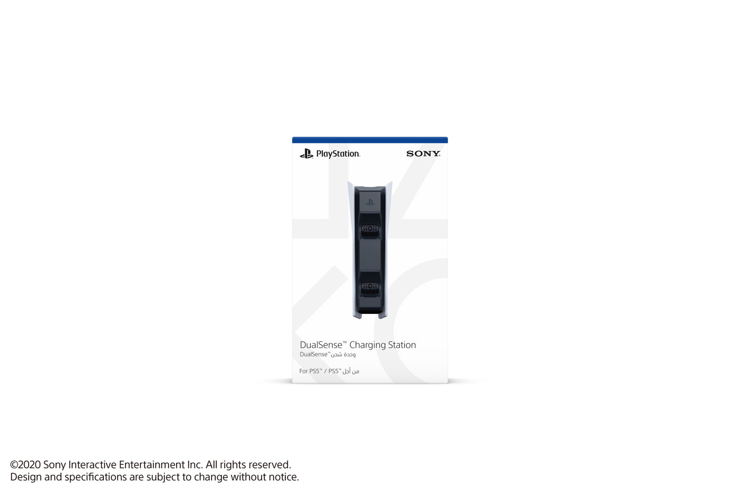 Sony Station de Rechargement DualSense