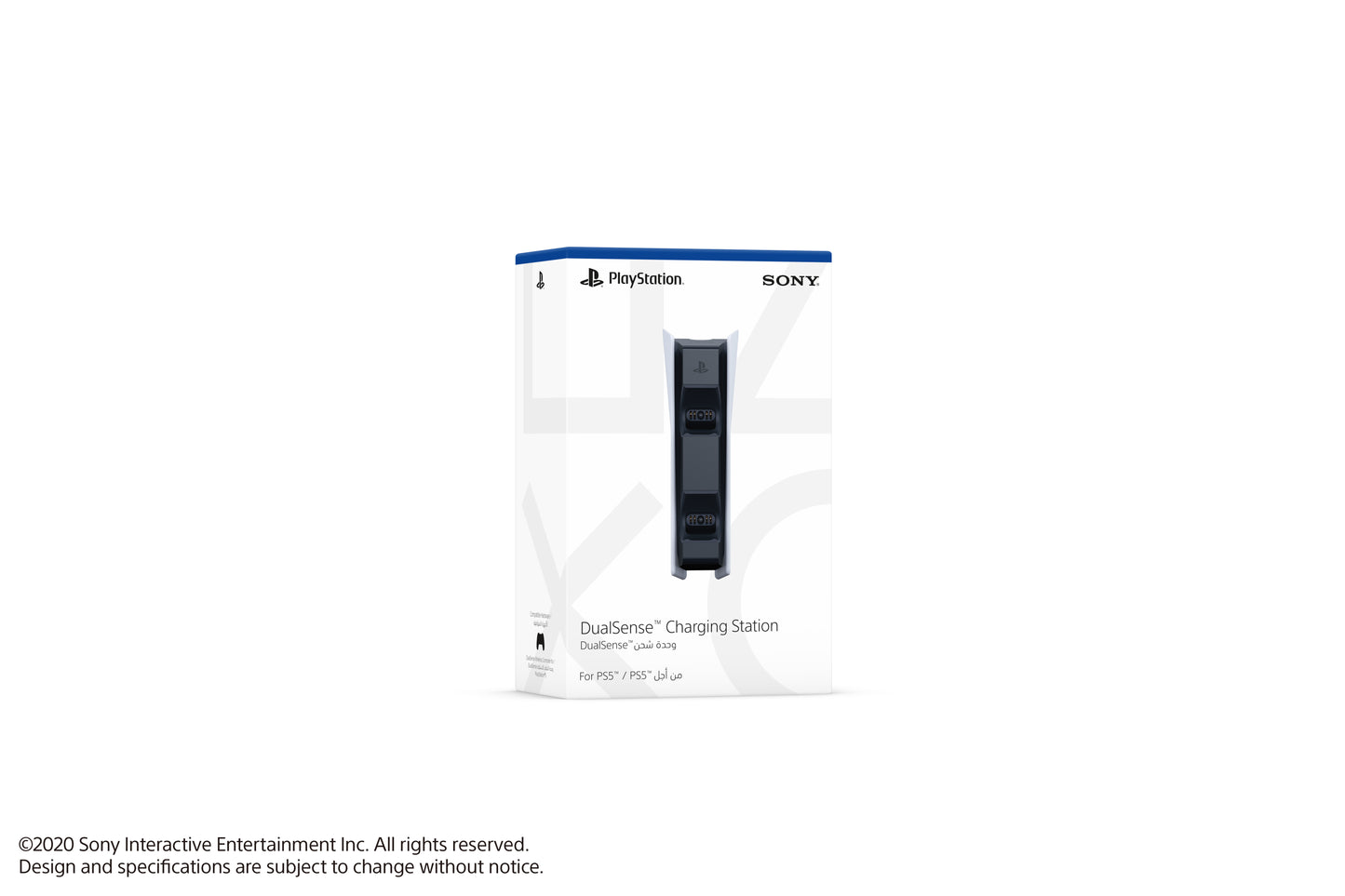 Sony Station de Rechargement DualSense